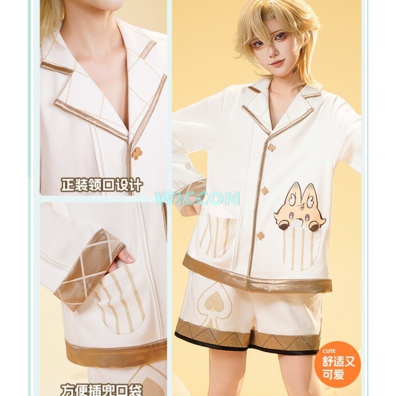 Pijama de aventurina, disfraz  - Summer Games Clothing reseña y precio