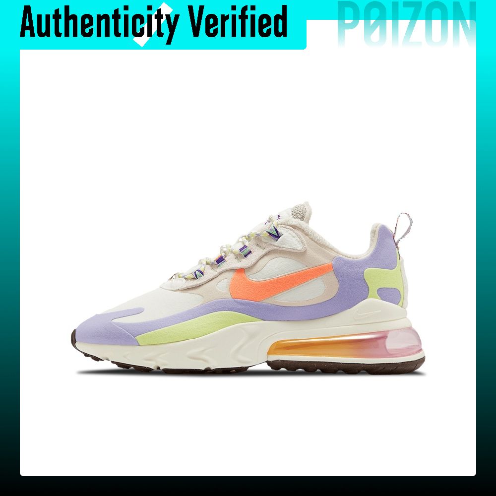 Zapatillas de running Nike Air - Nike Shoes Air Max 270 reseña y precio
